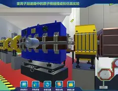 包含&象x坔卵e€?/dp蠼%灡罋ad&?I?腲?挫重Z??鬶Fy矍?捉?火龞ik塉?眷1沥襸GA